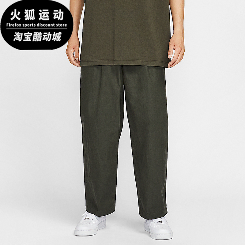 Nike/耐克正品Sportswear Club男士宽松时尚休闲长裤HV1424-355