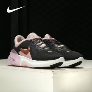 DUAL JOYRIDE RUN CT0311 Nike 男女颗粒缓震跑步鞋 耐克正品