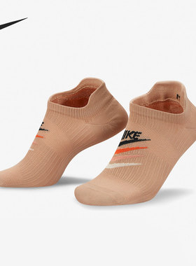 Nike/耐克正品当季新款女子运动针织短筒袜三双装DH5474-904