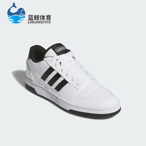 Adidas/阿迪达斯正品BREAKSTART新款男女经典时尚休闲板鞋JR3249
