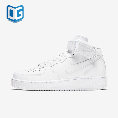Nike/耐克正品AIR FORCE 1女士空一号经典高帮板鞋DD9625-100