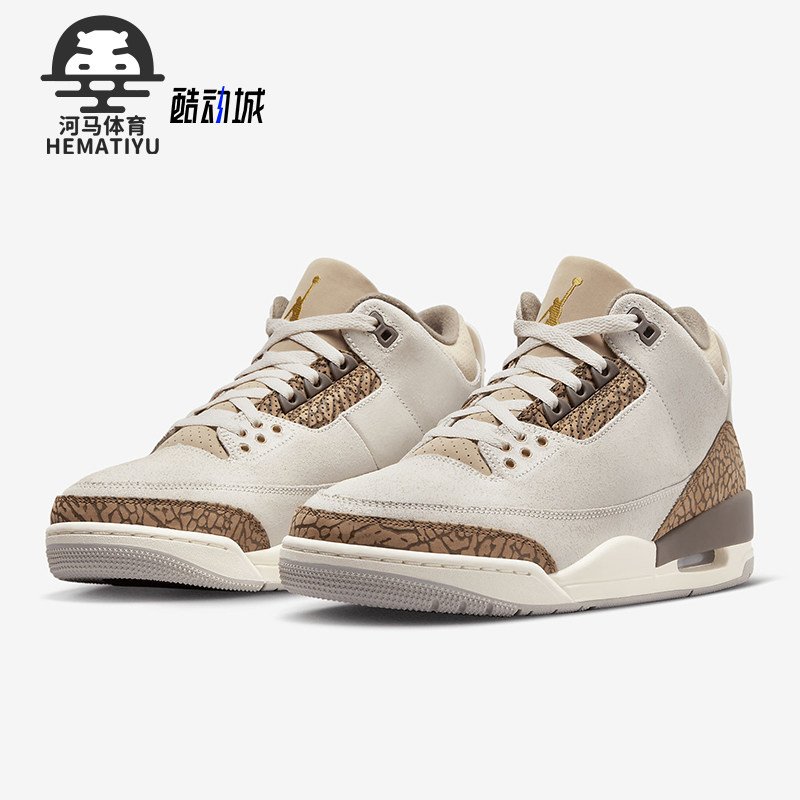 nike/耐克正品复刻JORDAN运动鞋