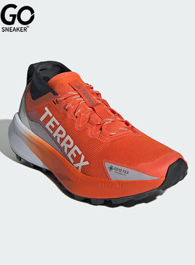 Adidas/阿迪达斯正品AGRAVIC GTX女士越野缓震经典跑步鞋JR5248