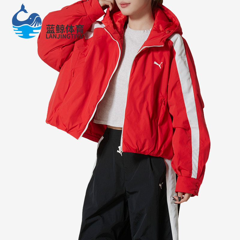 Puma/彪马正品T7复古连帽女红色保暖经典宽松防水棉服637441-11