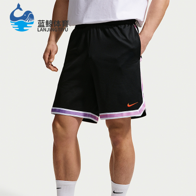 Nike/耐克正品2026男士时尚透气运动篮球经典比赛短裤IR6281-010