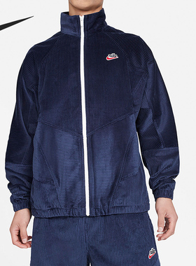 Nike/耐克正品2022春季新款男子运动休闲夹克外套上衣DA0032-410