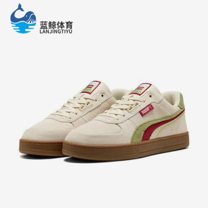 Puma/彪马正品春季新款男女同款时尚拼接系带休闲板鞋400711-01