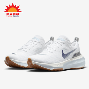 耐克正品 DR2660 Invincible 公路跑步鞋 107 3女士透气经典 Nike