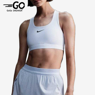 Nike/耐克正品女士经典亲肤时尚柔软透气运动内衣DX6821-701