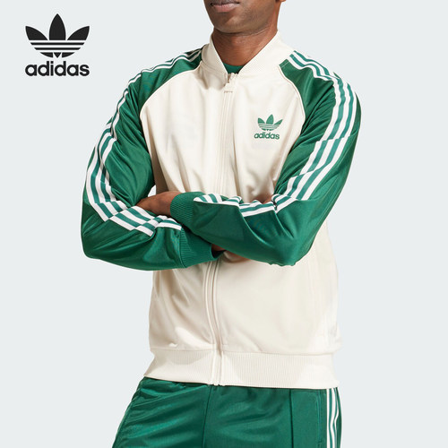Adidas/阿迪达斯正品三叶草SST TT 男士运动夹克外套IS1403