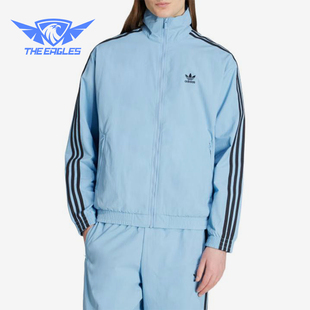 Adidas/阿迪达斯正品三叶草男士宽松立领时尚运动外套JY1331