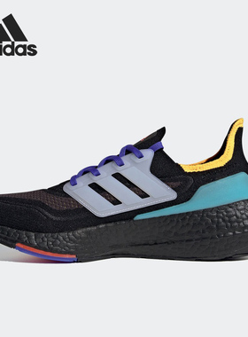 Adidas/阿迪达斯正品当季新款男子时尚耐磨透气减震跑步鞋S23870