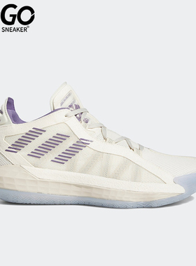 Adidas/阿迪达斯正品春季男士低帮防滑舒适耐磨实战篮球鞋FV0320