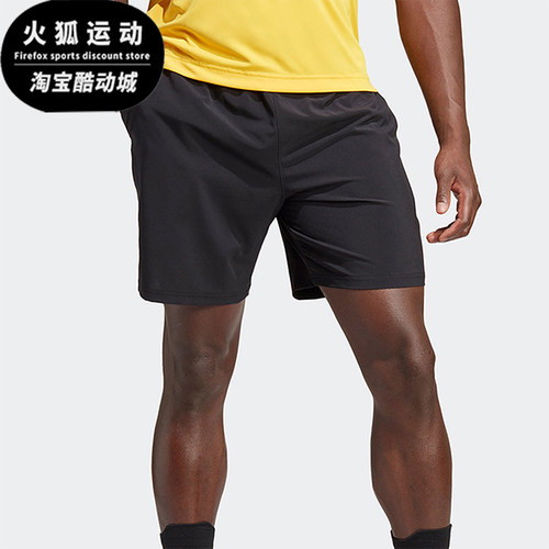 Adidas/阿迪达斯正品夏季男士网球梭织训练透气短裤HS3282