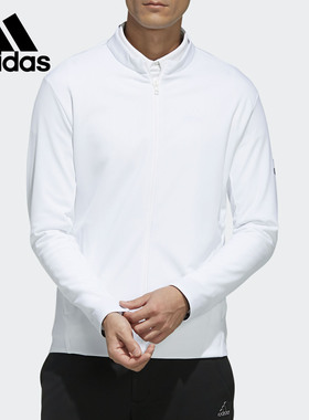 Adidas/阿迪达斯正品 JACKET 男子高尔夫休闲针织夹克外套ED1451