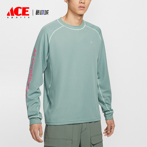 Nike/耐克正品Dri-FIT ADV 男士运动防晒时尚长袖T恤IB3697-017
