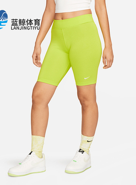Nike/耐克正品夏季新款女士跑步训练骑行紧身短款CZ8527-321