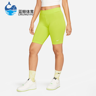 Nike/耐克正品夏季新款女士跑步训练骑行紧身短款CZ8527-321