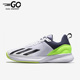 SPEED男子轻便网球鞋 COURTFLASH IG9539 阿迪达斯正品 Adidas