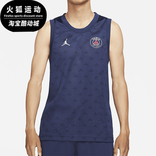 Nike/耐克男士篮球运动球衣时尚