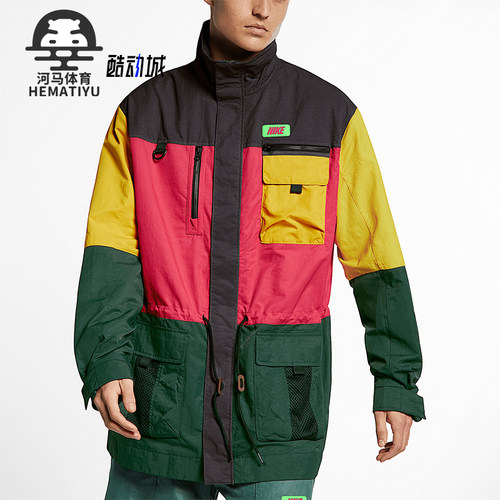 Nike/耐克正品SPORTSWEAR男女拼接立领宽松外套CJ1459-082