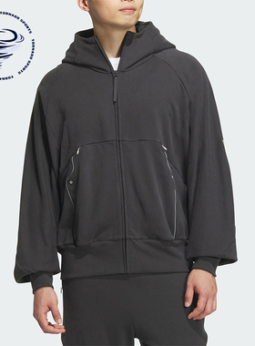 Adidas/阿迪达斯正品USTL P HOODY男士拉链简约外套JM6154