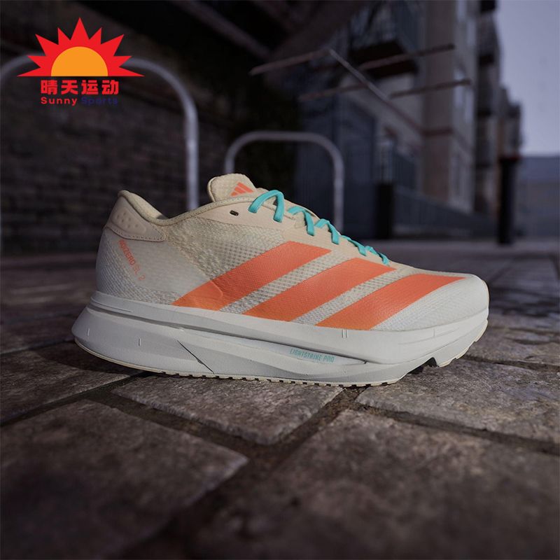 Adidas/阿迪达斯正品DIZERO SL2女士运动训练马拉松跑步鞋JQ2799