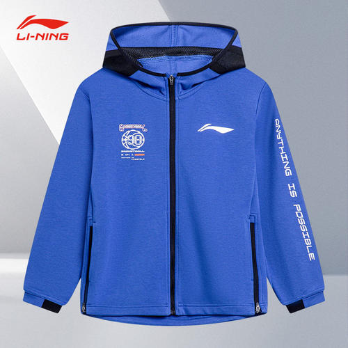 Lining/李宁春季大童新款篮球系列宽松潮流连帽套头卫衣YWDT153