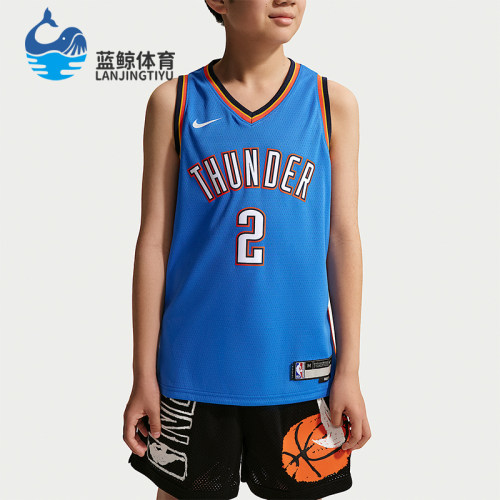 Nike/耐克正品Swingman Jersey 大童球衣经典短袖T恤IH2144-403