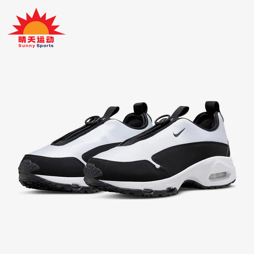 Nike/耐克正品Air Max Sunder SP男女厚底运动跑步鞋DO8095-101