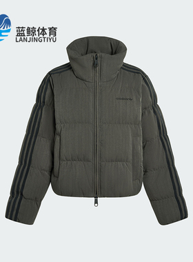 Adidas/阿迪达斯正品ESS HERR PUFF女士保暖复古休闲羽绒服KG4910