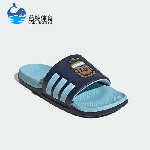 Adidas/阿迪达斯正品ADILETTE CMFT AFA 女士运动复古拖鞋JS4974