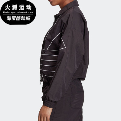 阿迪达斯三叶草女子立领花卉夹克