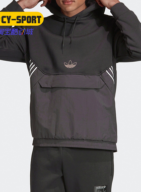 Adidas/阿迪达斯正品三叶草TLM 02 HOODY男子秋运动套头衫GD5799