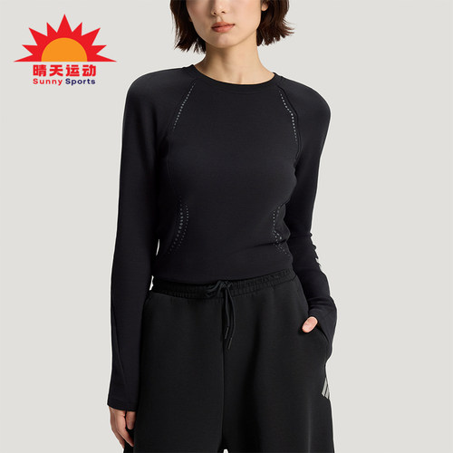 Adidas/阿迪达斯正品2026女士针织运动经典修身弹力长袖T恤KV4860