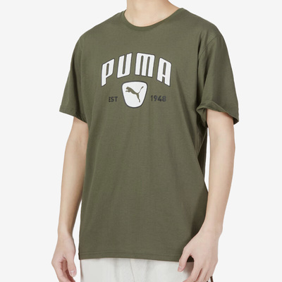 Puma/彪马正品当季新款男子运动健身训练短袖523743-73