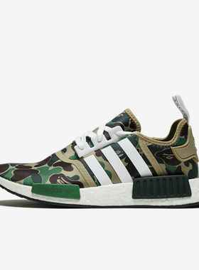 Adidas/阿迪达斯正品男女同款舒适防滑轻便低帮休闲鞋BA7326