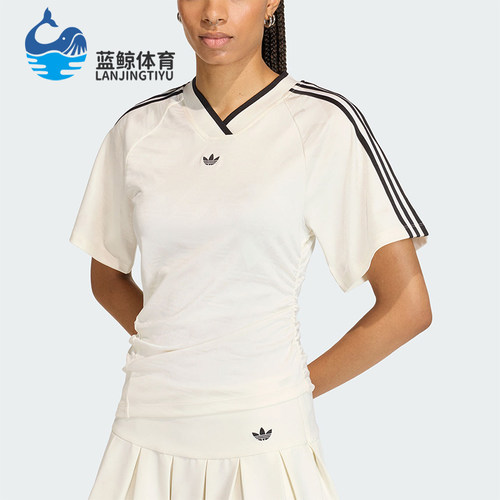 Adidas/阿迪达斯正品三叶草女士透气球衣风修身V领短袖T恤KC9122