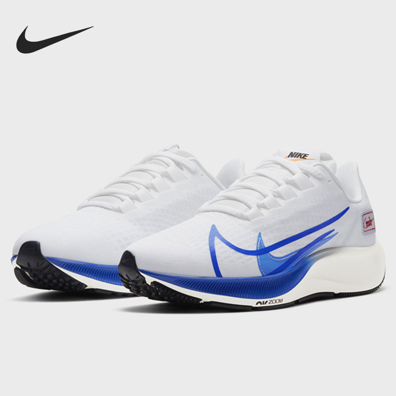 耐克男女舒适运动跑步鞋