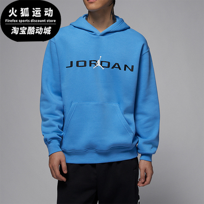 耐克男士宽松口袋连帽运动卫衣