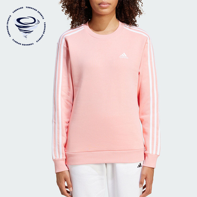 阿迪达斯女士加绒运动卫衣