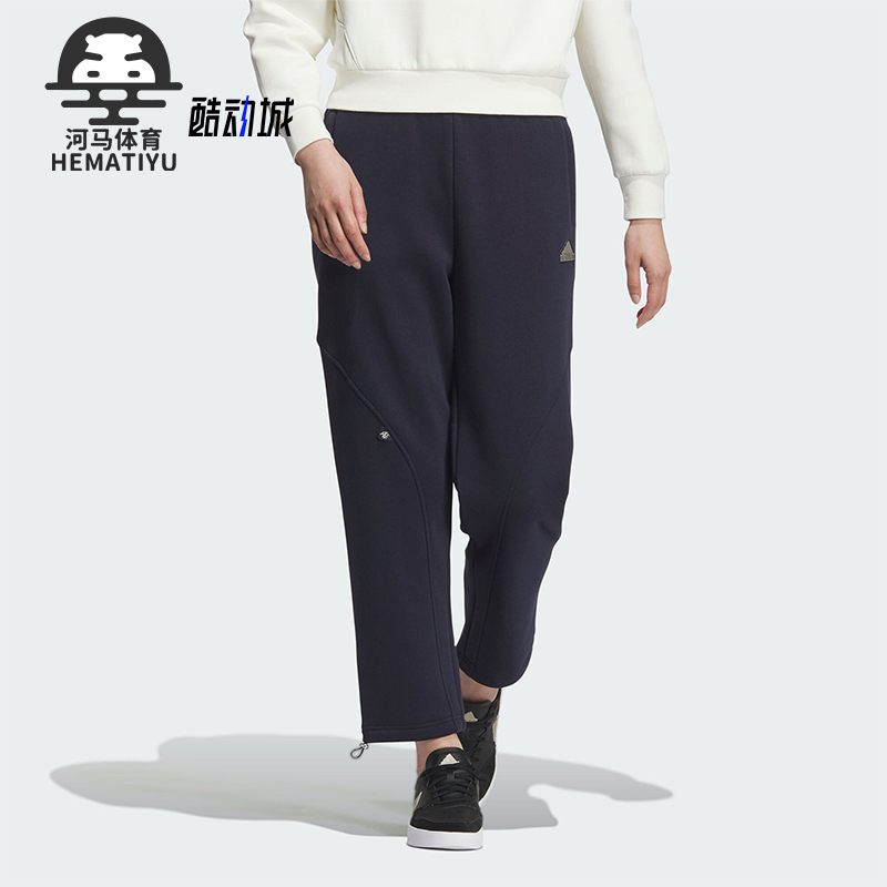 阿迪达斯女士宽松休闲长裤