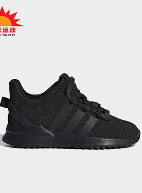 Adidas/阿迪达斯正品三叶草婴童网面透气减震跑步百搭鞋G28118