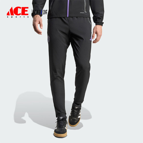 Adidas/阿迪达斯正品2025秋季款男士修身运动耐穿足球长裤JV5352