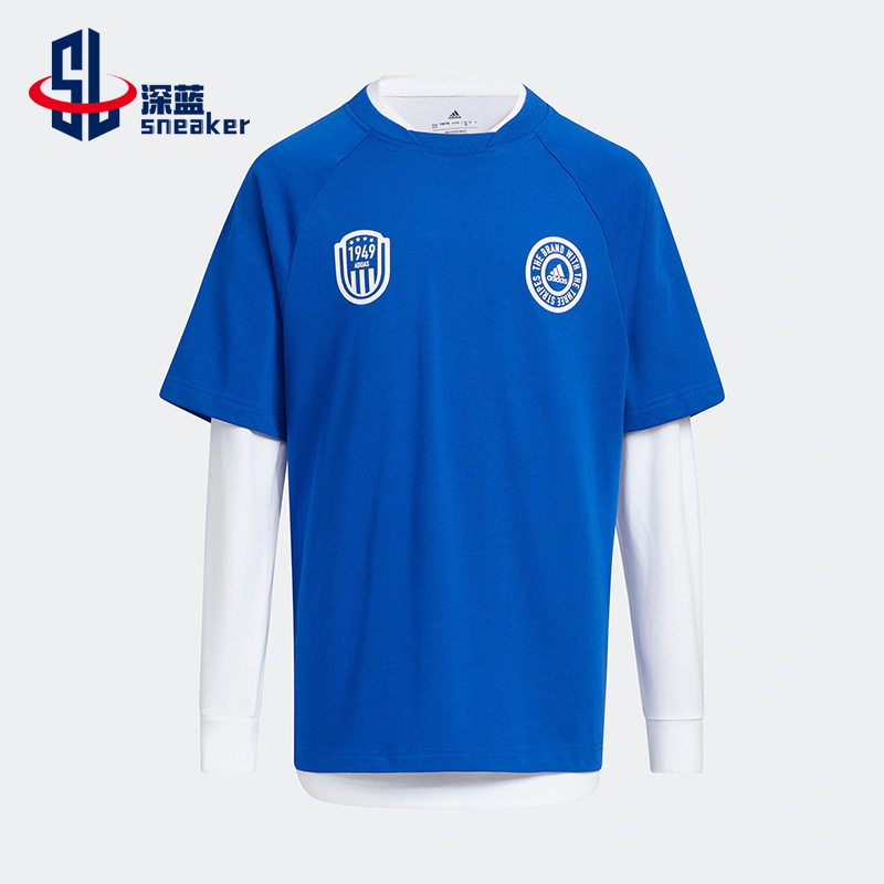 Adidas/阿迪达斯正品2025大童圆领宽松训练运动二合一长袖HM5262