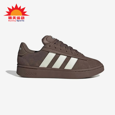 Adidas/阿迪达斯正品2026男女同款低帮耐磨经典休闲运动鞋IH1357