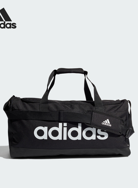 Adidas/阿迪达斯正品运动男女健身大容量单肩手提包GN2038