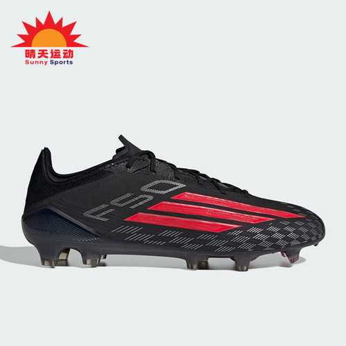 Adidas/阿迪达斯正品F50 ELITE FG男女系带经典复古足球鞋JS4157