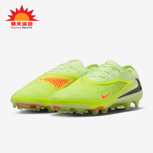 Nike/耐克正品PHANTOM6男士运动低帮减震经典足球鞋HJ2146-801