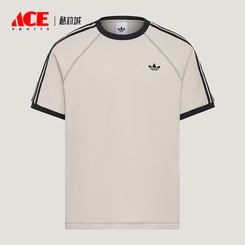 Adidas/阿迪达斯正品三叶草男女同款柔软亲肤短袖T恤KT7786